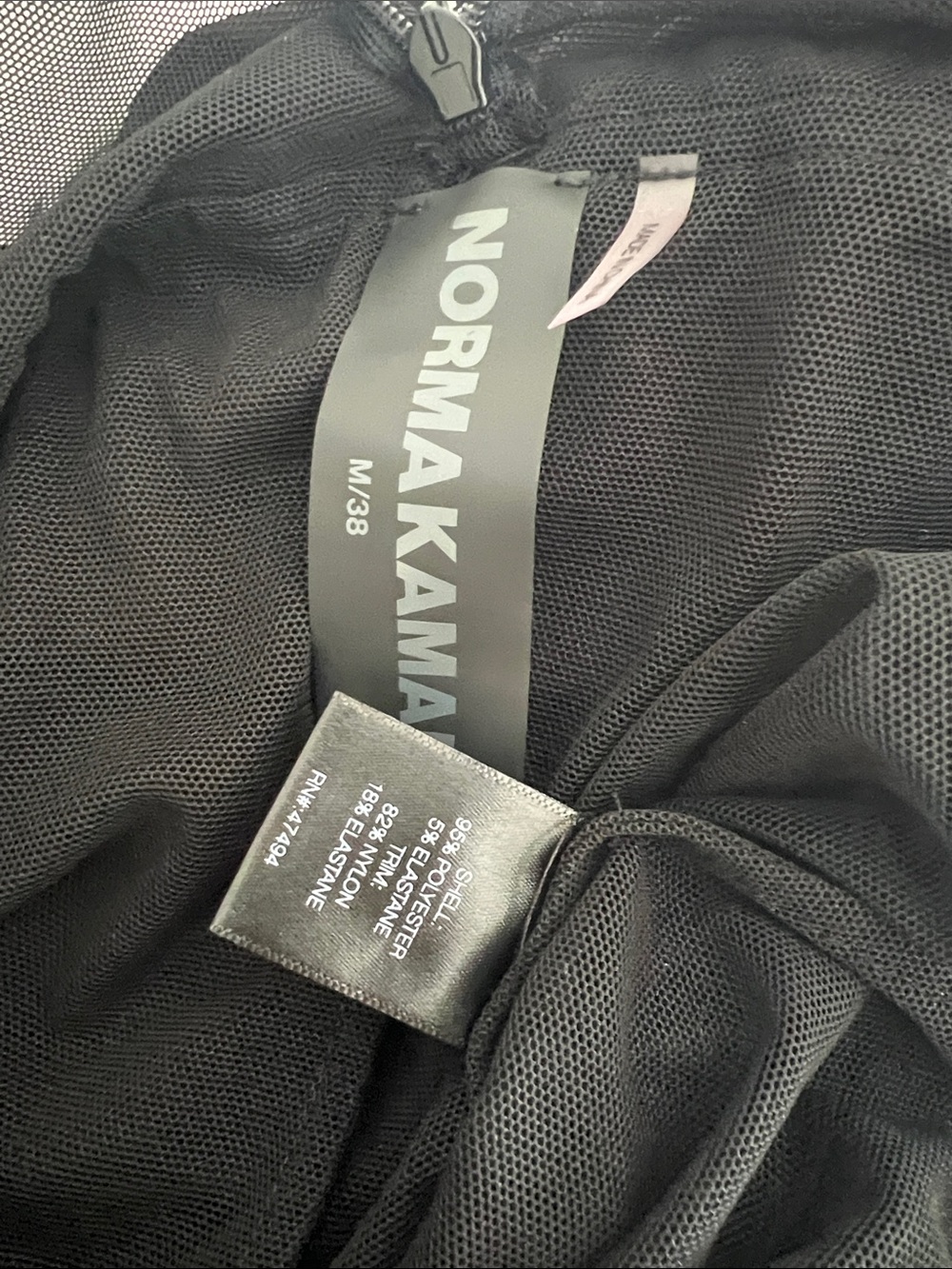 New Norma Kamali Dress - Picture 5 of 6